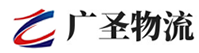 深圳到阳江物流公司